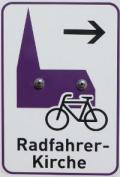 Radfahrerkirche Vilsbiburg - © RoRadln - Kurt Schmidt Radfahrerkirche Vilsbiburg - © RoRadln - Kurt Schmidt